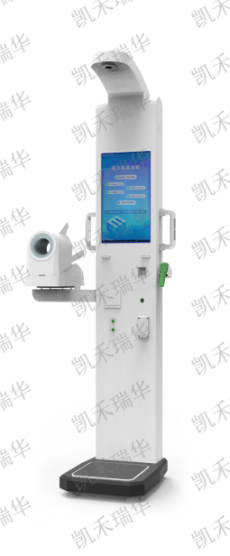 智能健康管理平台系统产品